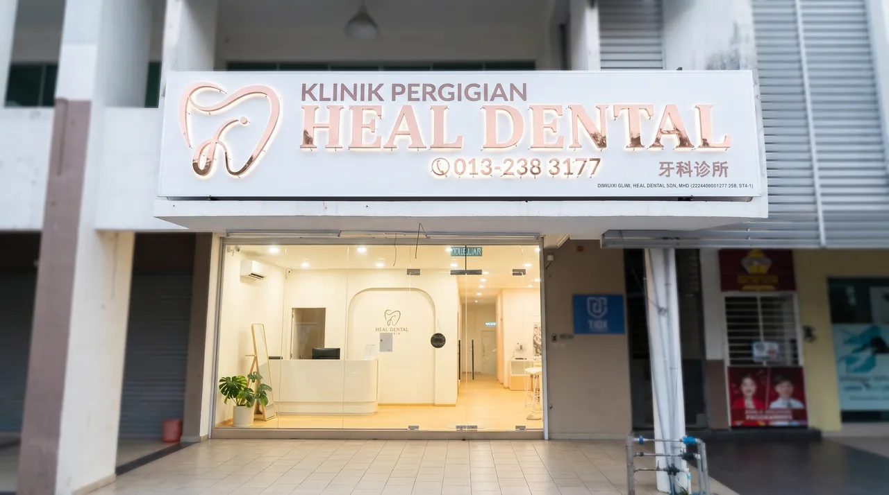 Heal Dental clinic reception in Bukit Jalil